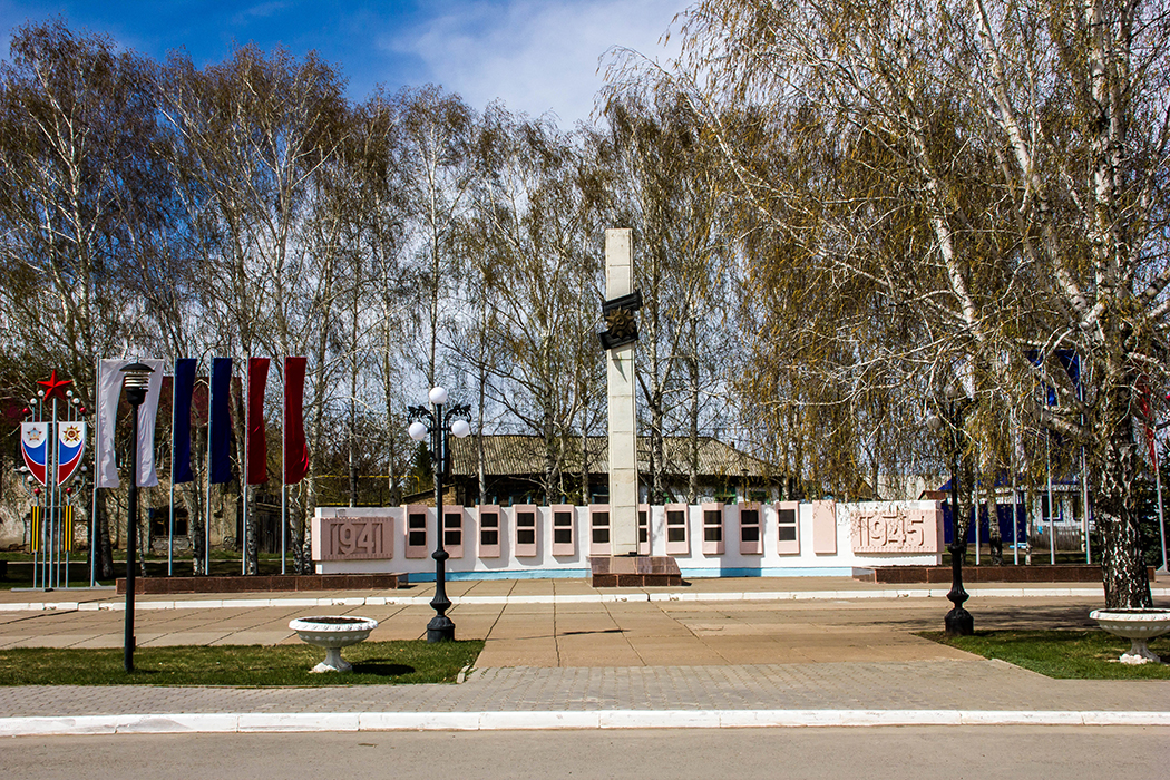 что посмотреть в шарлыкском районе