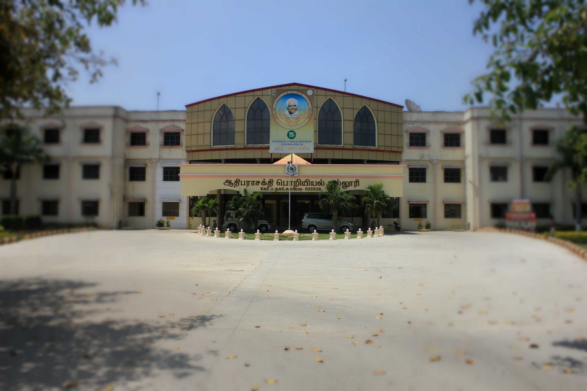 Adhiparasakthi College of Engineering, Kalavai Image
