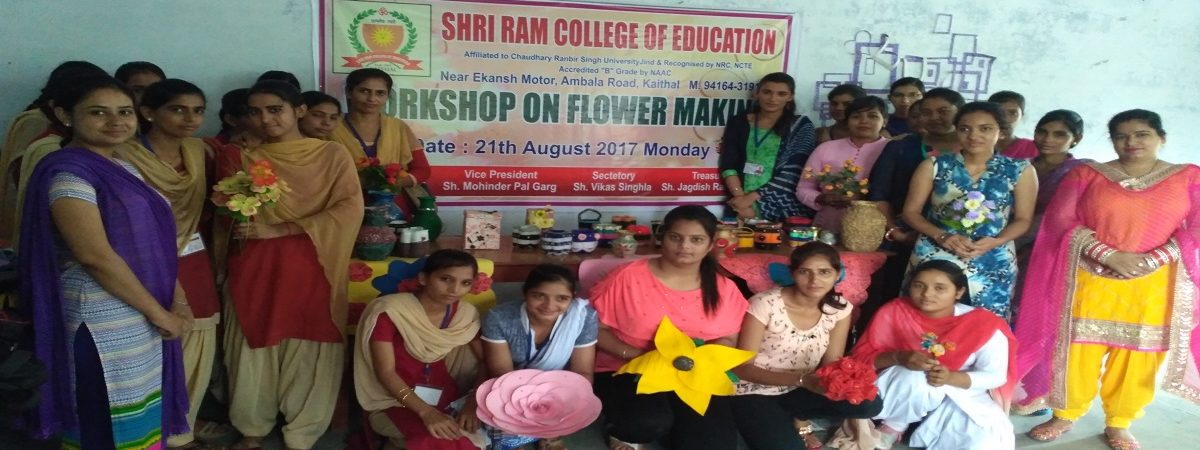 Shri Ram College of Education, Kaithal Image