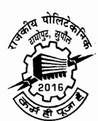 Government Polytechnic, Supaul