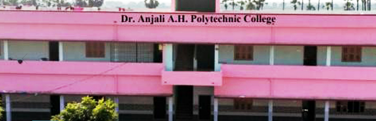 Dr. Anjali A.H. Polytechnic Vakkapatlavaripalem, Krishna Image