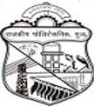 Government Polytechnic, Muzaffarpur