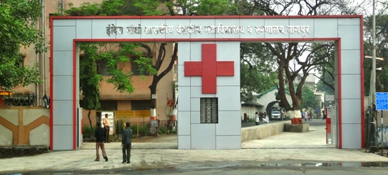 Indira Gandhi Medical College and Hospital, Nagpur Image