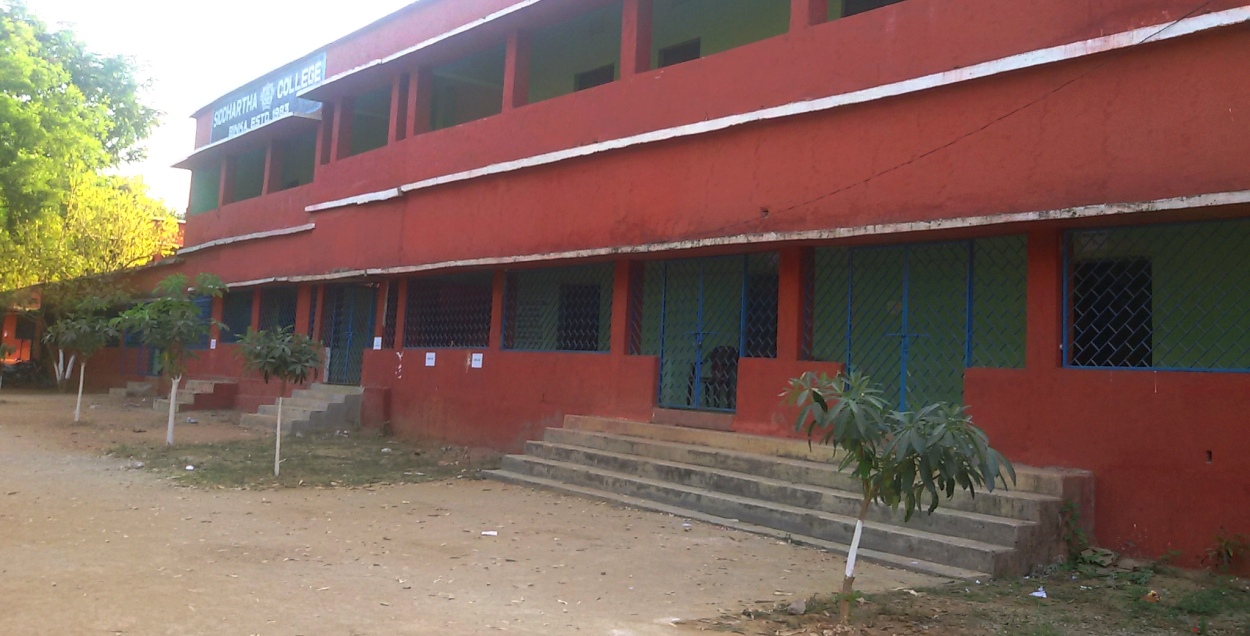 Siddhartha Degree College, Binka Image