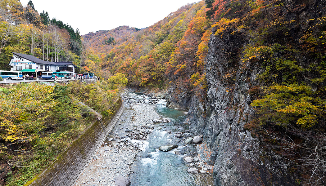 秋山郷