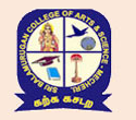 Sri Balamurugan Arts and Science College, Salem