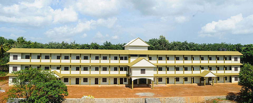 Pookoya Thangal Memorial Government College, Malappuram Image