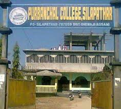 Purbanchal College, Dhemaji Image