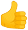 [Image: thumbs-up.png]