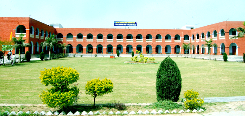 Chhaju Ram Law College, Hisar Image