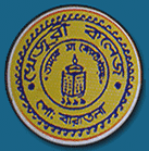 Kharagpur College, Purba Medinipur