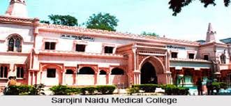 Sarojini Naidu Medical College, Agra Image