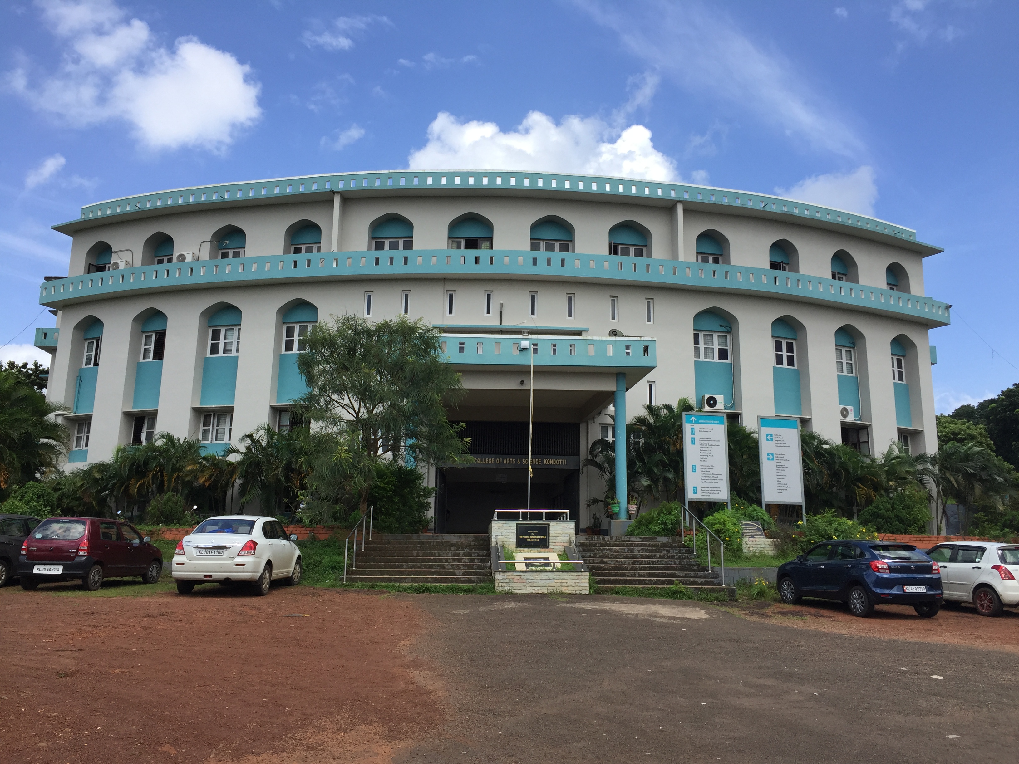 EMEA College of Arts and Science, Malappuram Image