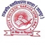 Government College Sarada, Udaipur