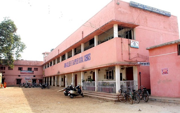 Ram Krishna College, Madhubani Image