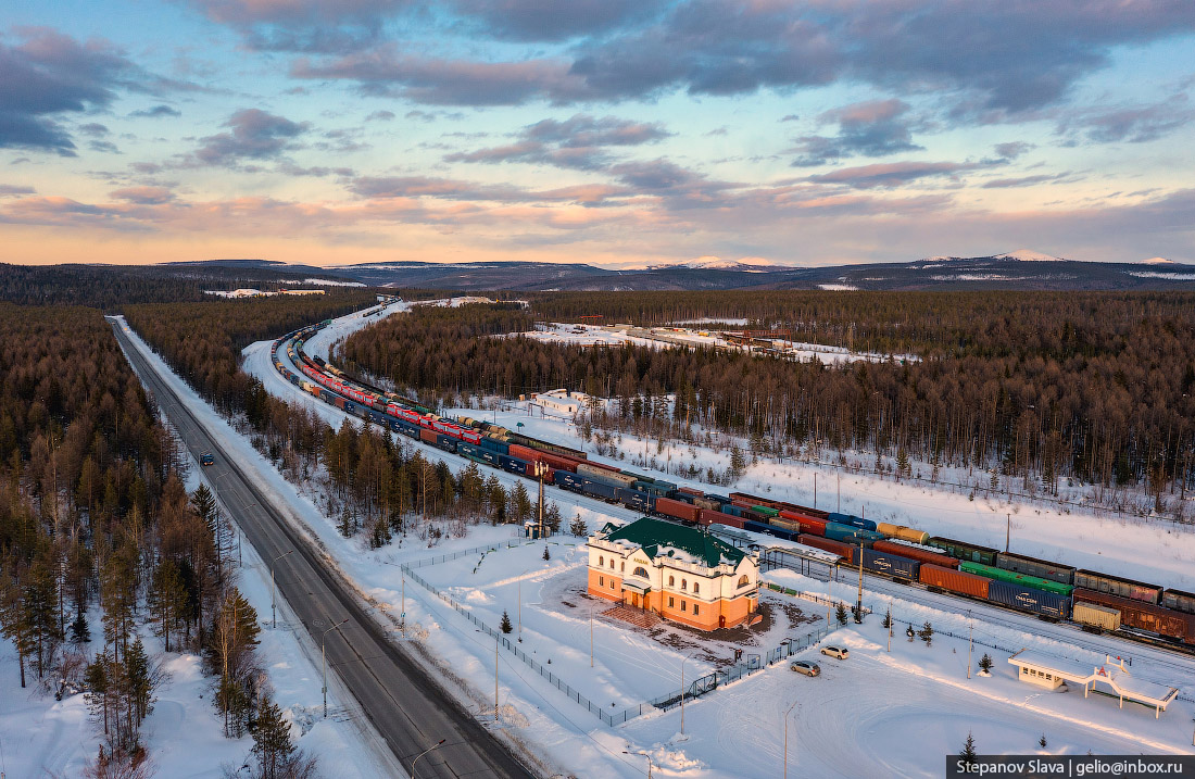 Yakutian Railways