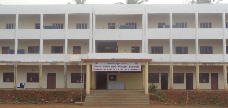 Government First Grade College, Dharwad