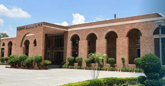 Management Development Institute, Gurugram Image