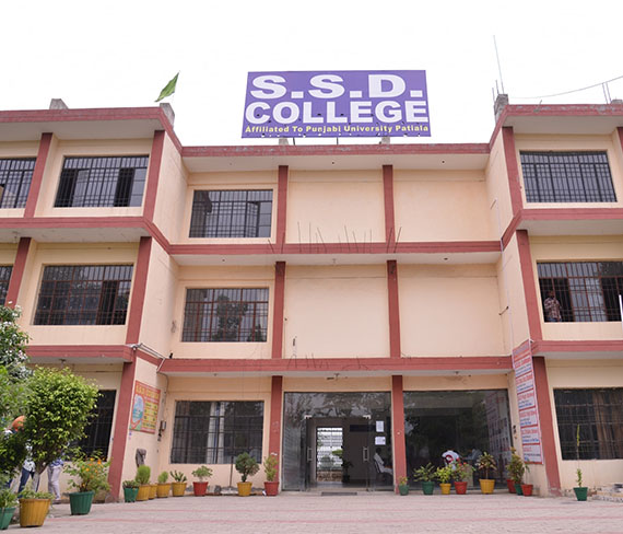 S.S.D. College, Barnala Image