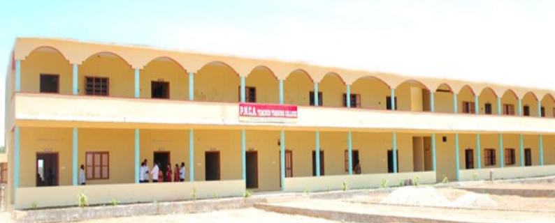 PNCA B.Ed College, Prakasam Image