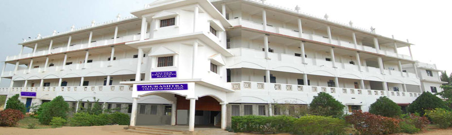 Theni College of Arts and Science Image