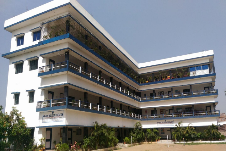 Magadh College of Education, Gaya Image