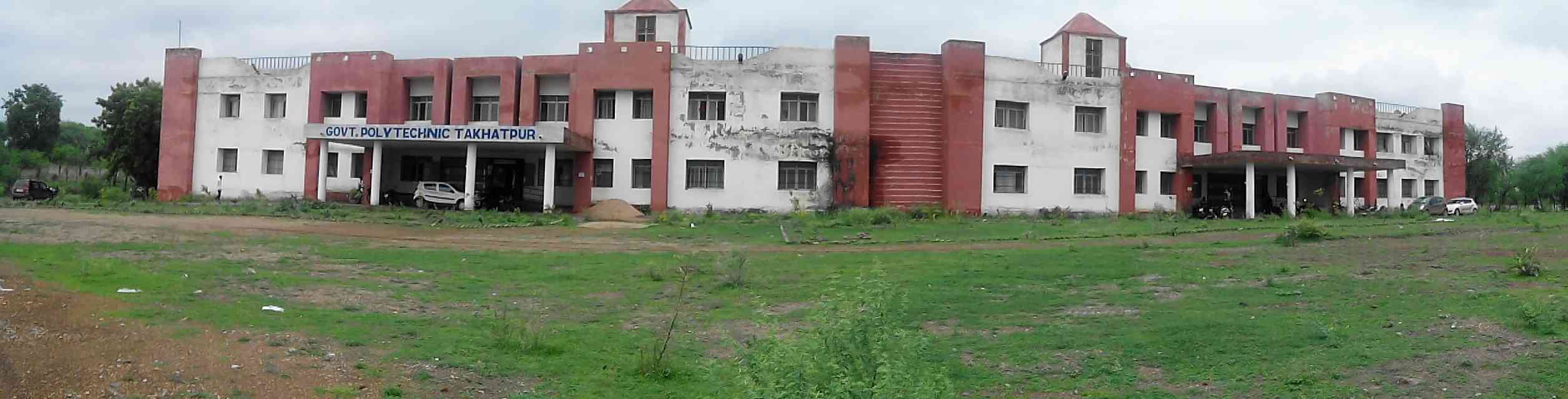 Government Polytechnic Takhatpur Image