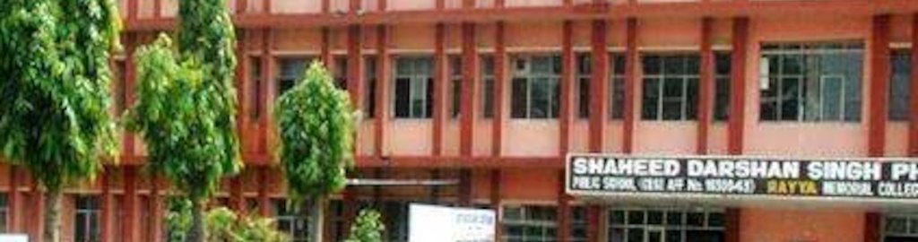 Shaheed Darshan Singh Pheruman Memorial College for Women, Amritsar Image