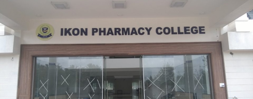 Ikon Pharmacy College, Bengaluru Image