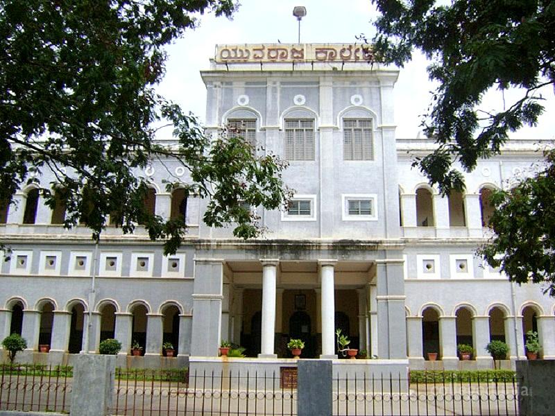 Yuvaraja's College (Autonomous), University of Mysore Image