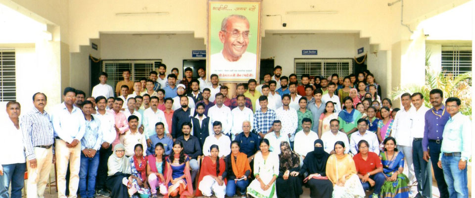 Sharda Mahavidyalaya Arts and Science College, Parbhani Image