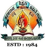K.S.S. Arts, Commerce and Science College, Gadag