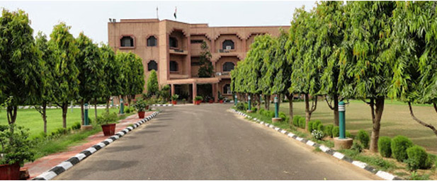 Ch. Charan Singh National Institute of Agricultural Marketing Image