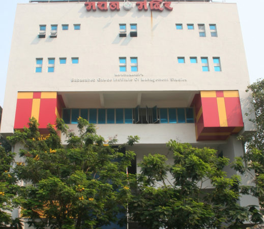 Babasaheb Gawde Institute of Management Studies, Mumbai Image