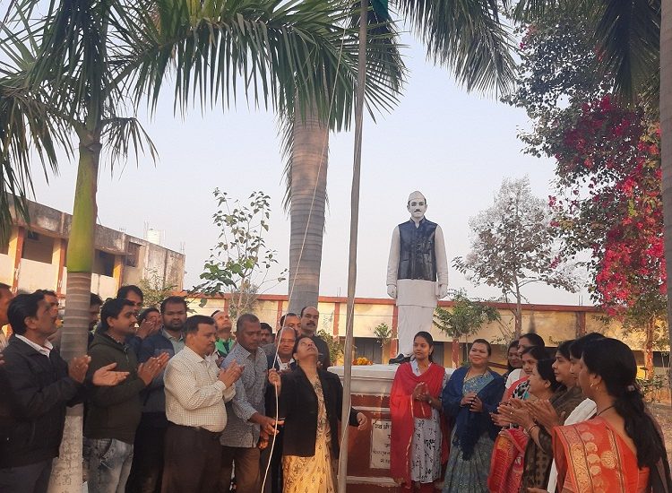 Government JMP College, Takhatpur Image