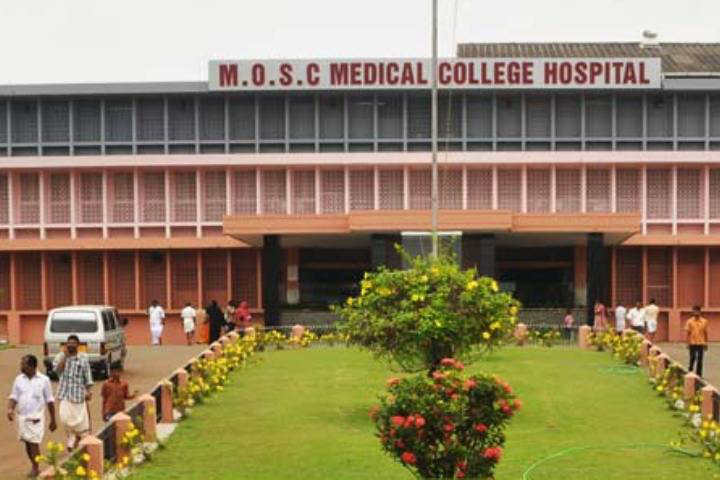 Malankara Orthodox Syrian Church Medical College Hospital, Kolenchery Image