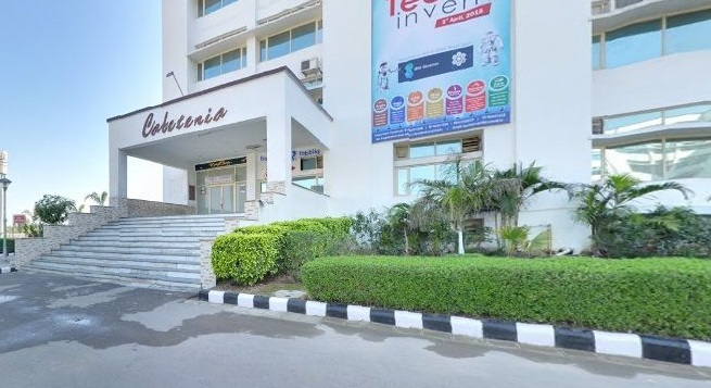 University Institute of Tourism and Hospitality Management (Chandigarh University), Mohali Image