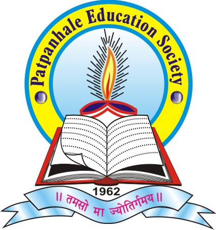 Patpanhale Arts Commerce and Science College, Guhagar