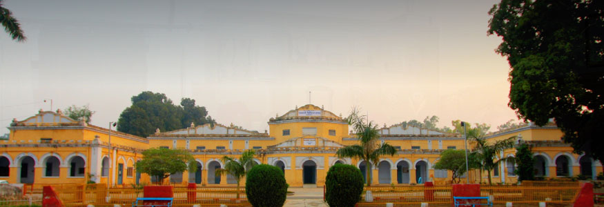 Government Brijindra College, Faridkot Image