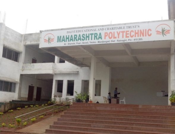 Maharashtra Polytechnic