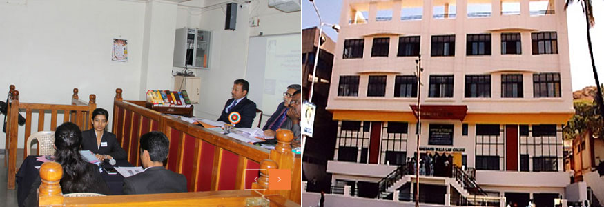 Ismail Saheb Mulla Law College Image