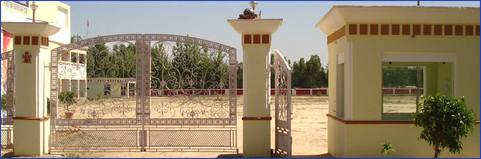 Sri Sai Shikshan Sansthan, Udham Singh Nagar Image