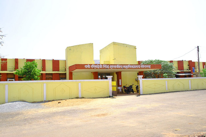 Rani Rashmi Devi Singh Government College, Khairagarh Image