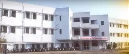 Bhausaheb Mulak Ayurved Mahavidyalaya and Research and Hospital, Nagpur Image