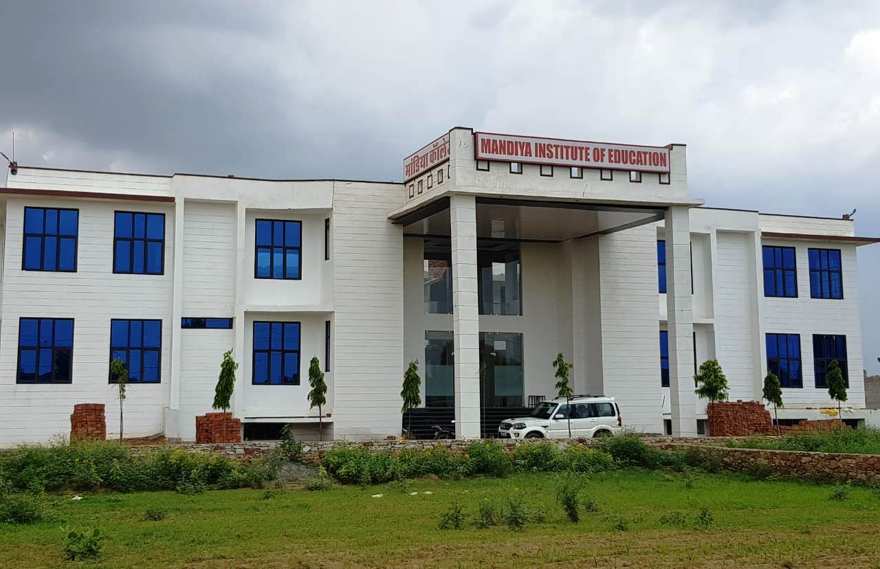 Mandiya College, Sikar Image