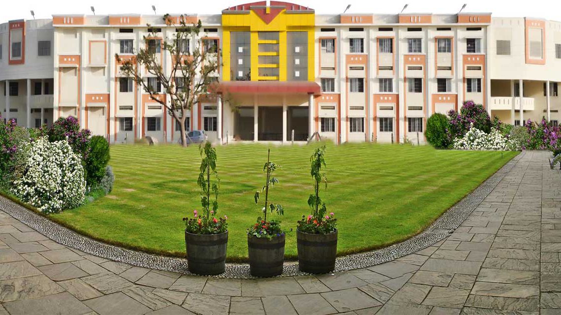 S.S.K Polytechnic College Image
