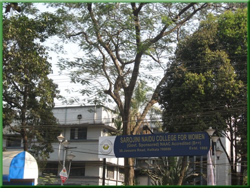 Sarojini Naidu College for Women, Kolkata Image