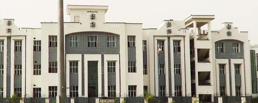 Government Medical College, Jalaun Image