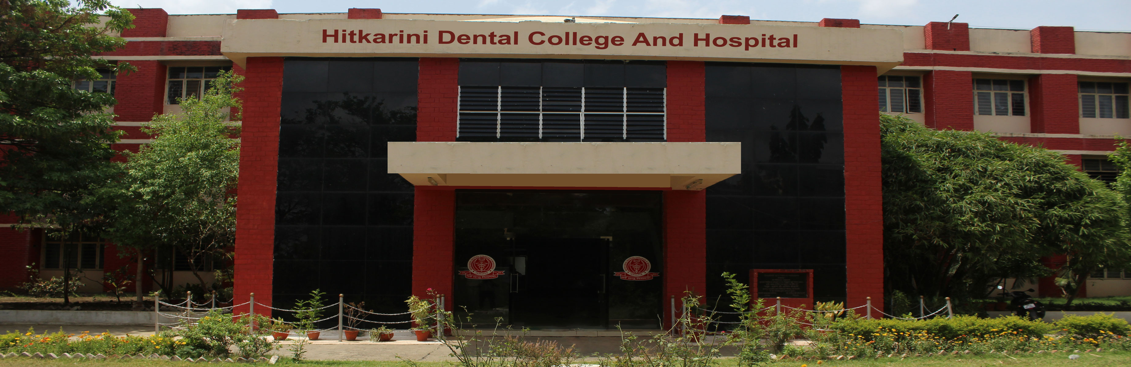 Hitkarini Dental College and Hospital, Jabalpur Image