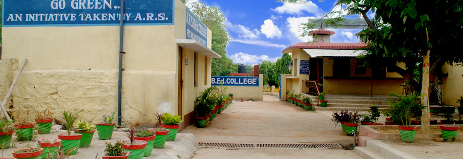 A.R.S B.Ed. College, Bokaro